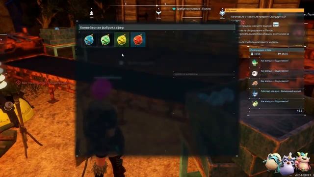 Palworld Поиск редких Палов  - POKEMON SURVIVAL GAME !!! Максимальная сложность !! День 40