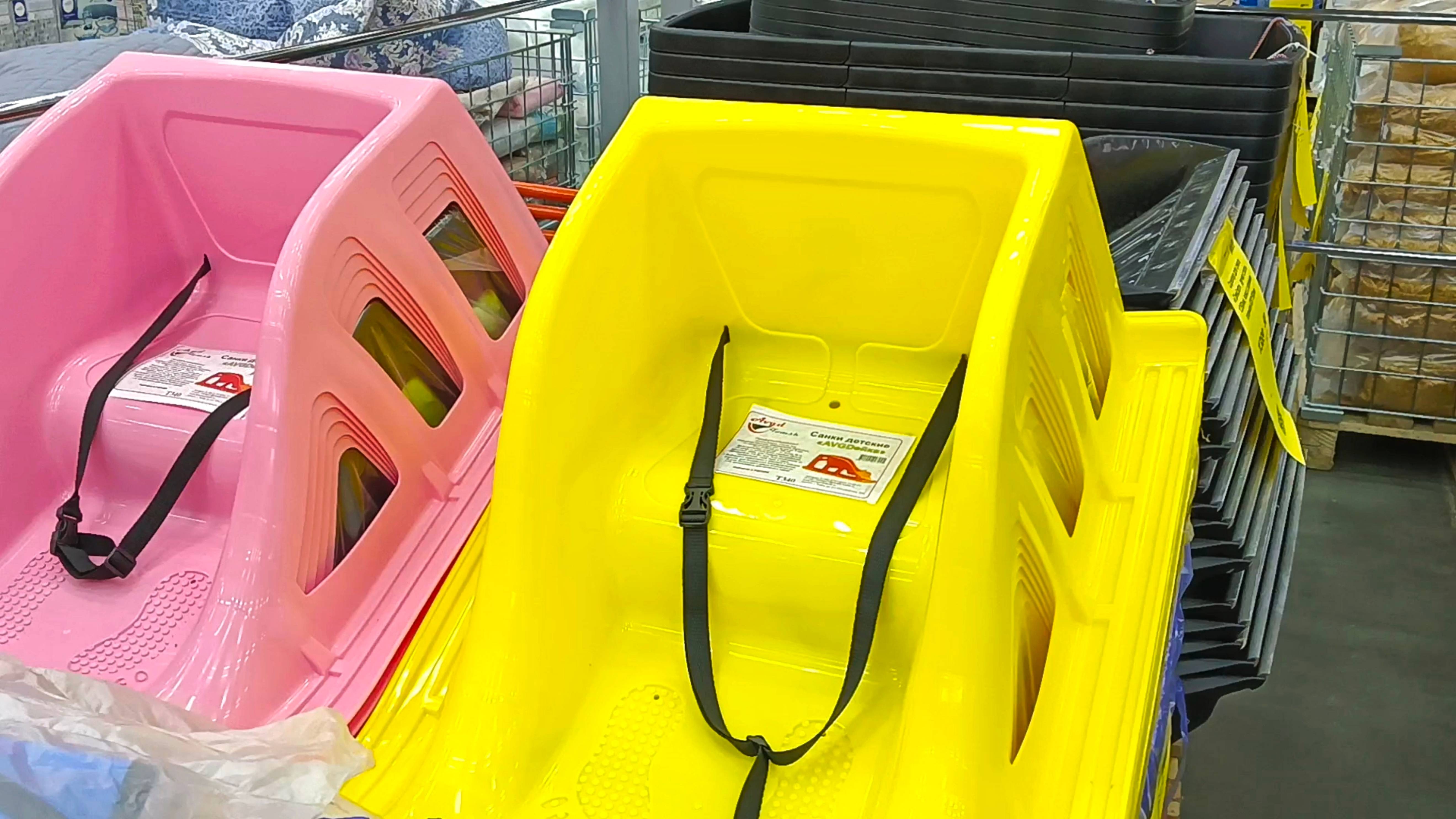 ♥️МАЯК♥️ВСЕ ДлЯ ДОМА♥️#сезонконтентаRUTUBE