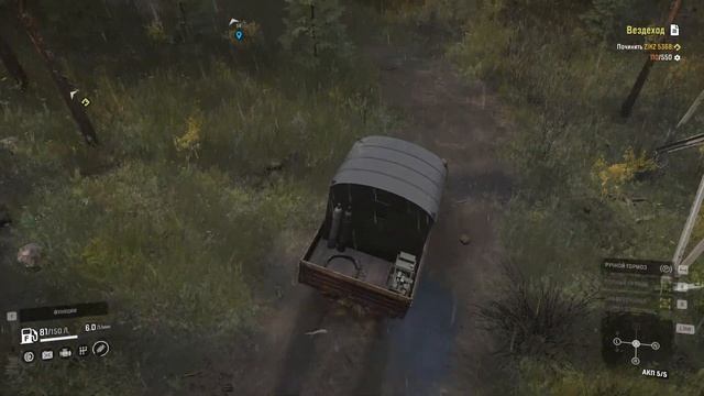 SnowRunner Задание Вездеход-Карьер. Возможности Step 33 64 Crocodile