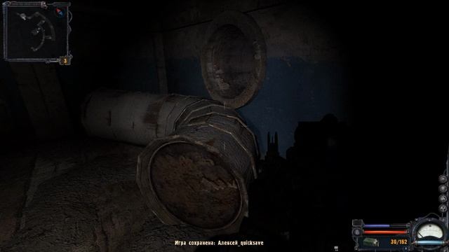 Сталкер Чистое небо ч.11