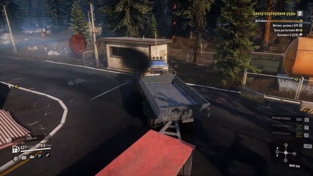 SnowRunner Юкон Подтопленные предгорья-задание Центр сортировки руды Этап 2