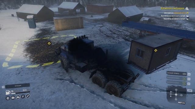 SnowRunner-Кабинная лихорадка Ковдозеро, простейшее задание!!!