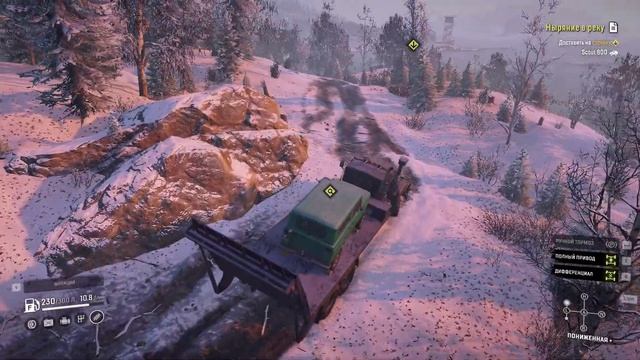 Простое выполнение задания Ныряние в реку в SnowRunner.