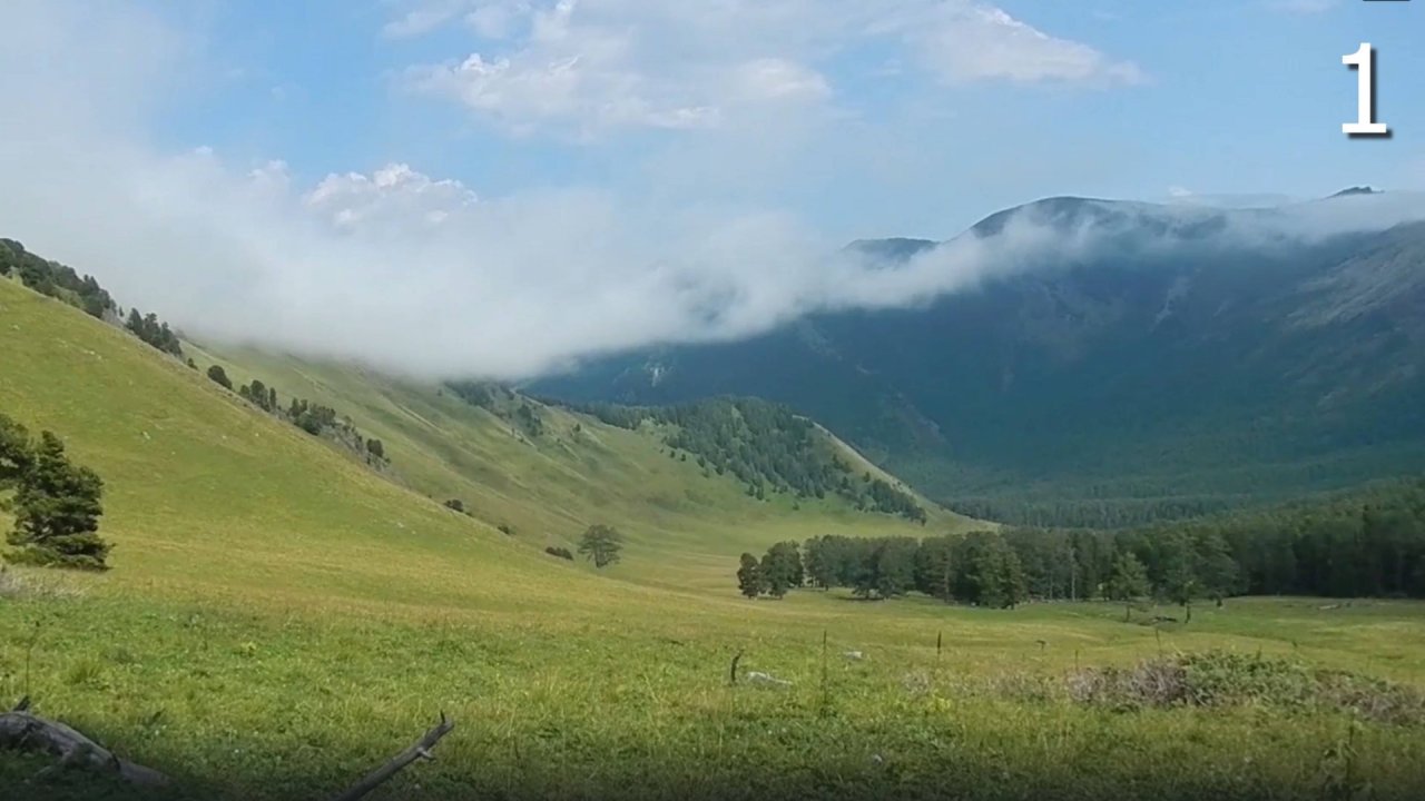 Горный Алтай \ Серия Первая "Кыргыз" \ Август 2019 г.\ Подробности в описании