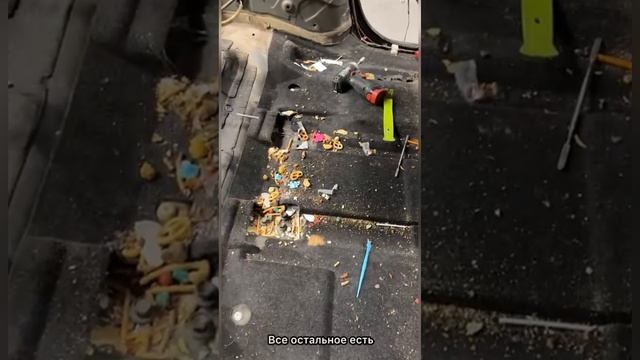 Как можно довести автомобиль, до такого состояния?