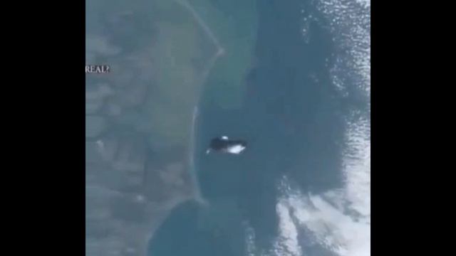 Необычный летательный аппарат