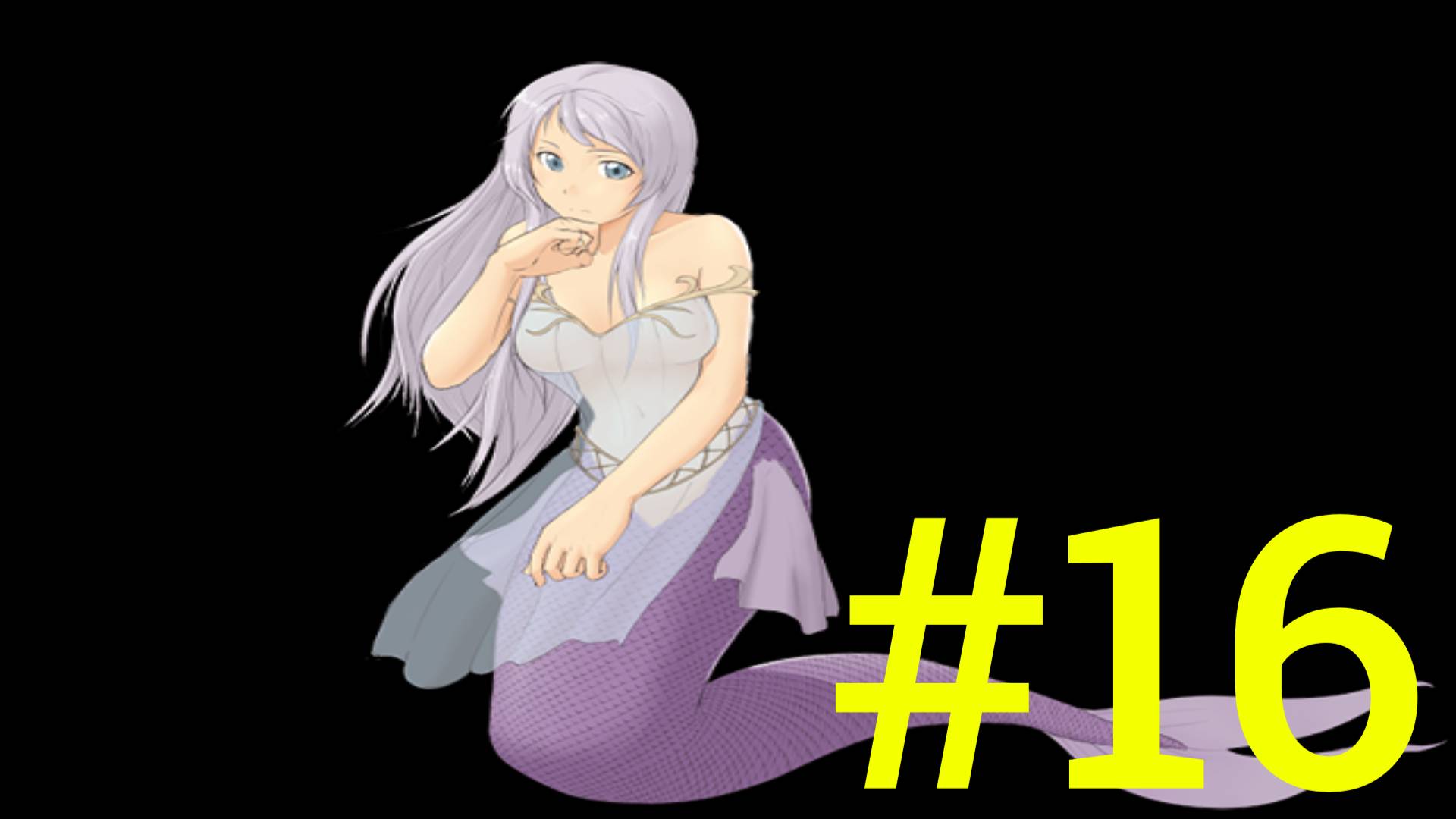 Monster Girl Quest:Часть 16 (Поручение от русалки) Без комментариев