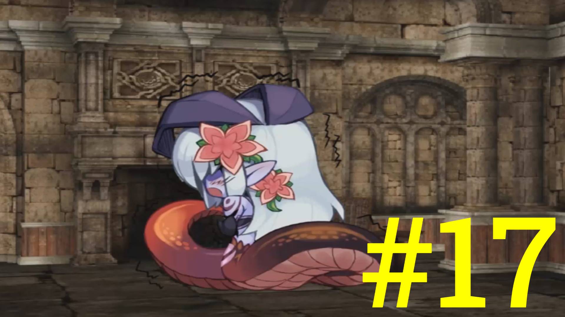 Monster Girl Quest:Часть 17 (Особняк Привидений) Без комментариев