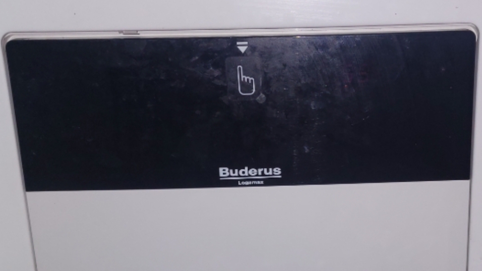 Ремонт газового двухконтурного котла Будерус