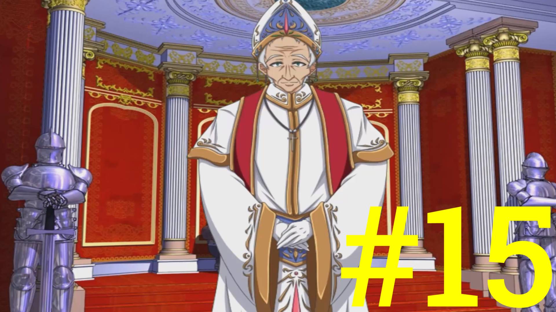 Monster Girl Quest:Часть 15 (Паника в Замке) Без комментариев