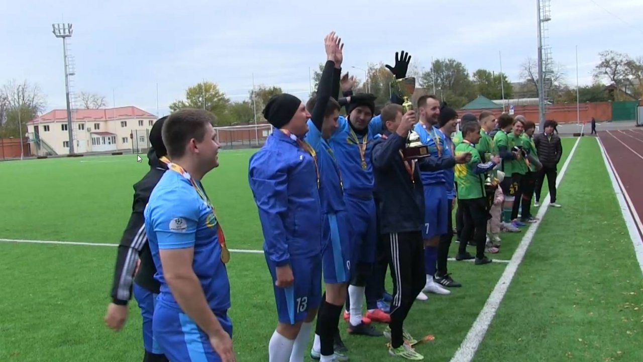 Футбол. Лига Чемпионов Ставропольского края.