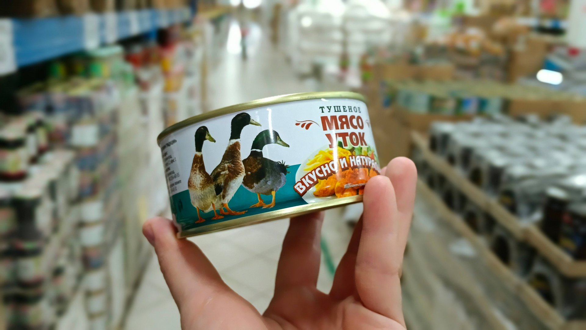 🚦Открылся Новый Светофор🚦Нужные и Полезные Товары🚦#сезонконтентаRUTUBE