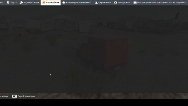 BeamNG.drive! SergeyMC74