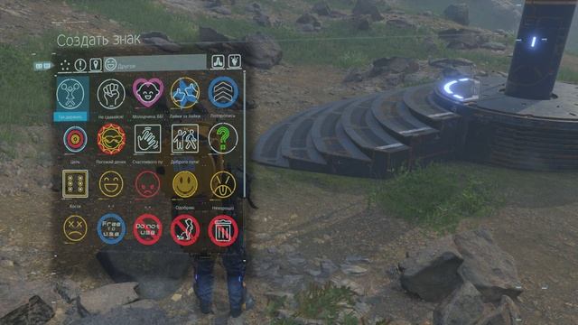 DEATH STRANDING DIRECTOR'S CUT_20230615120930