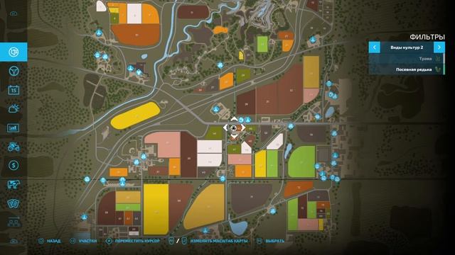 Farm simulator 22! SergeyMC74