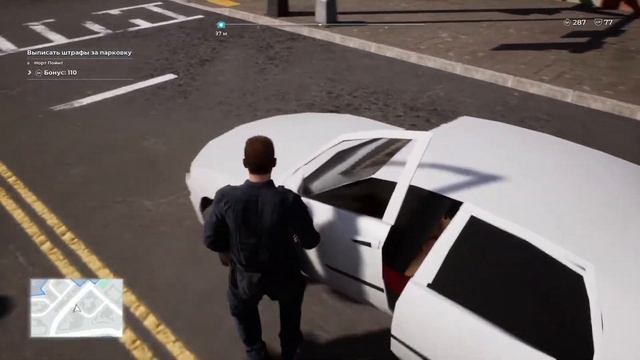 Police simulator! SergeyMC74