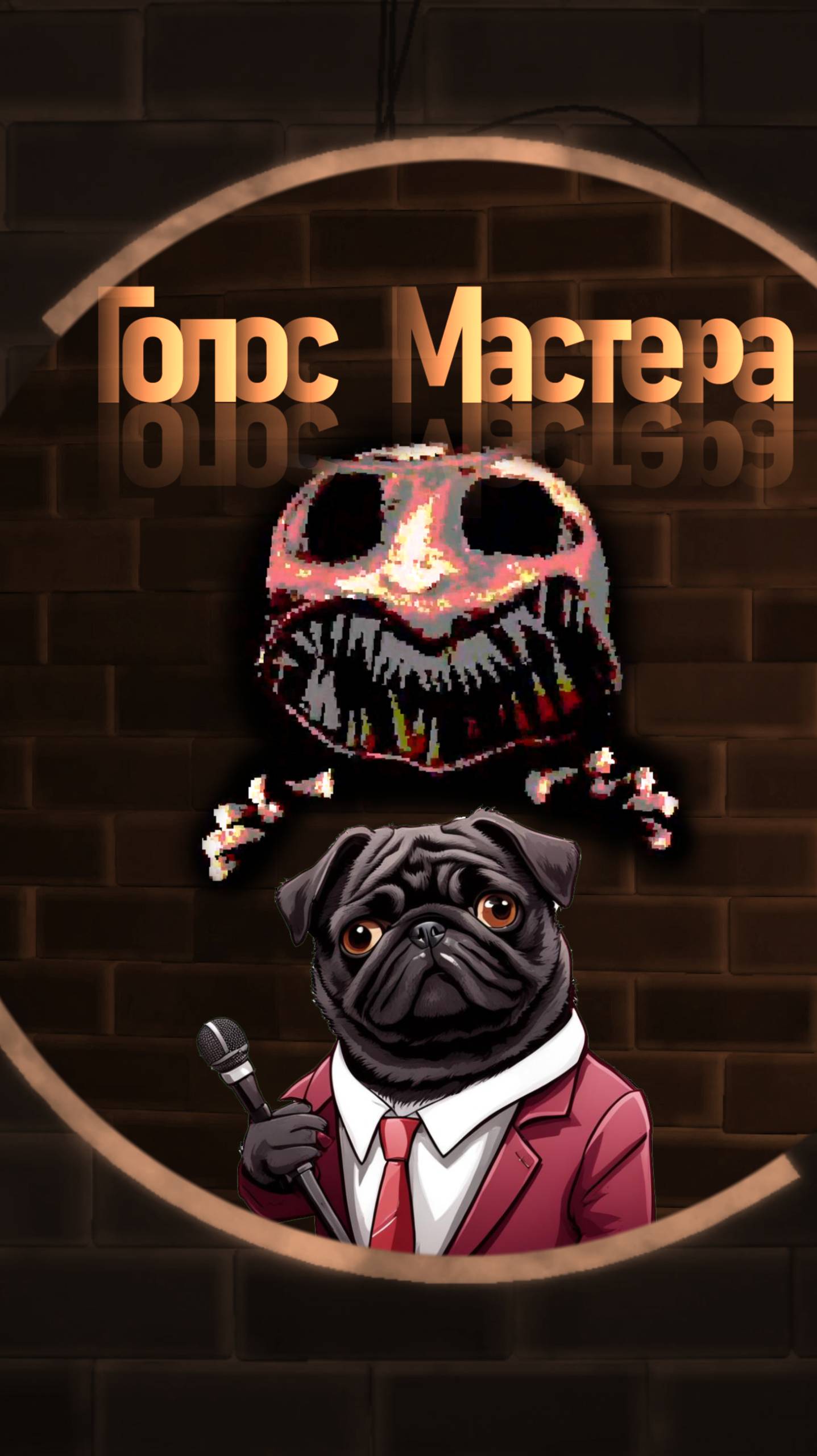 Обзор игры за 60 секунд / Buckshot Roulette #голосмастера #golosmastera #обзорза60