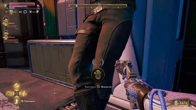 The Outer Worlds! SergeyMC74