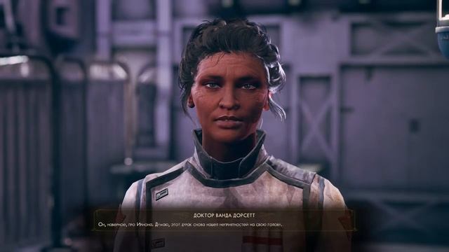 The Outers Worlds! SergeyMC74