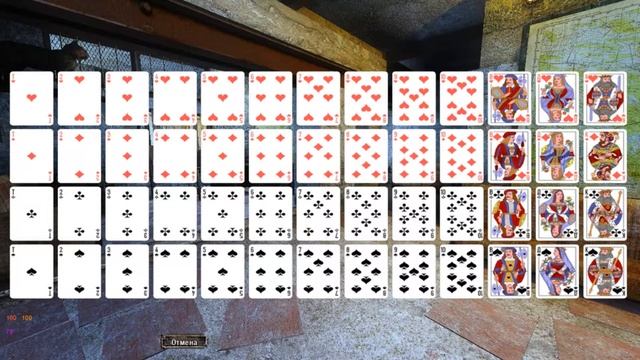 Dead Air Survival - Чтение книг и записок