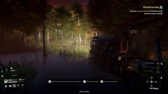 SnowRunner! SergeyMC74