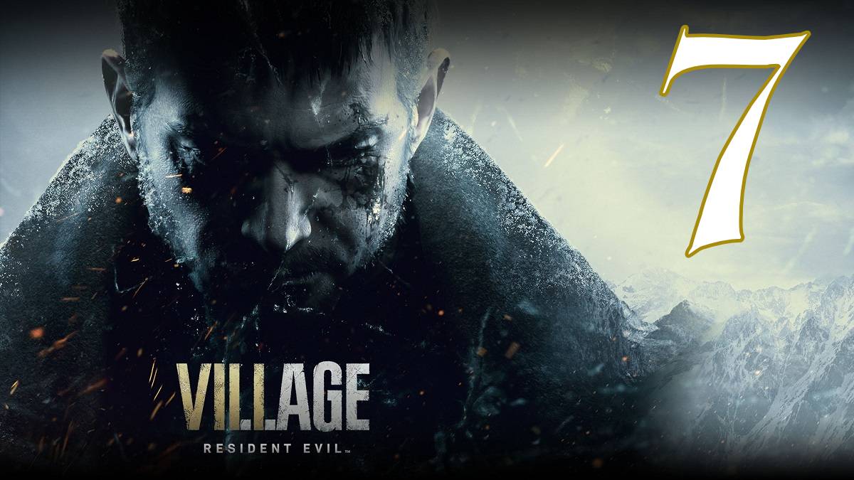 Прохождение Resident Evil Village #7 Фабрика с причудами