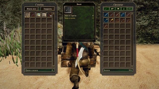 Gothic 3 Walkthrough Part № 9