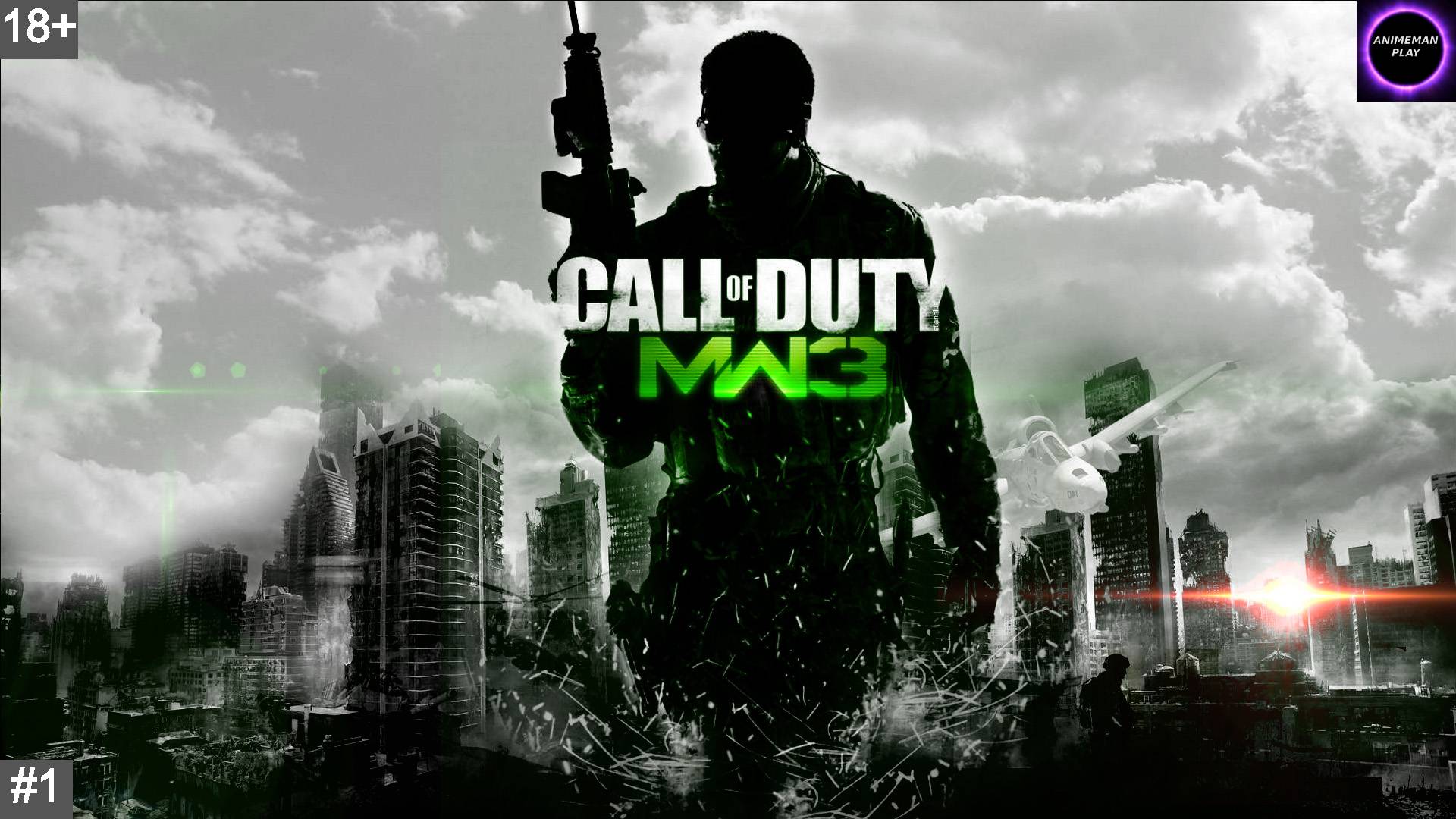 ⚫️CALL OF DUTY MODERN WARFARE 3 БОЛЬШЕ ЧЕМ ШУТЕР⚫️Прохождение⚫️#1⚫️PC⚫️