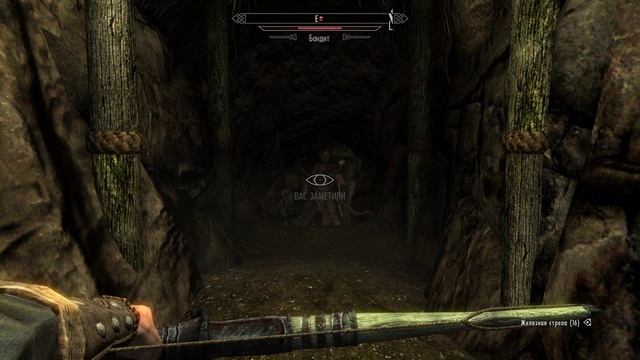 The Elder Scrolls V Skyrim Walkthrough Part № 6