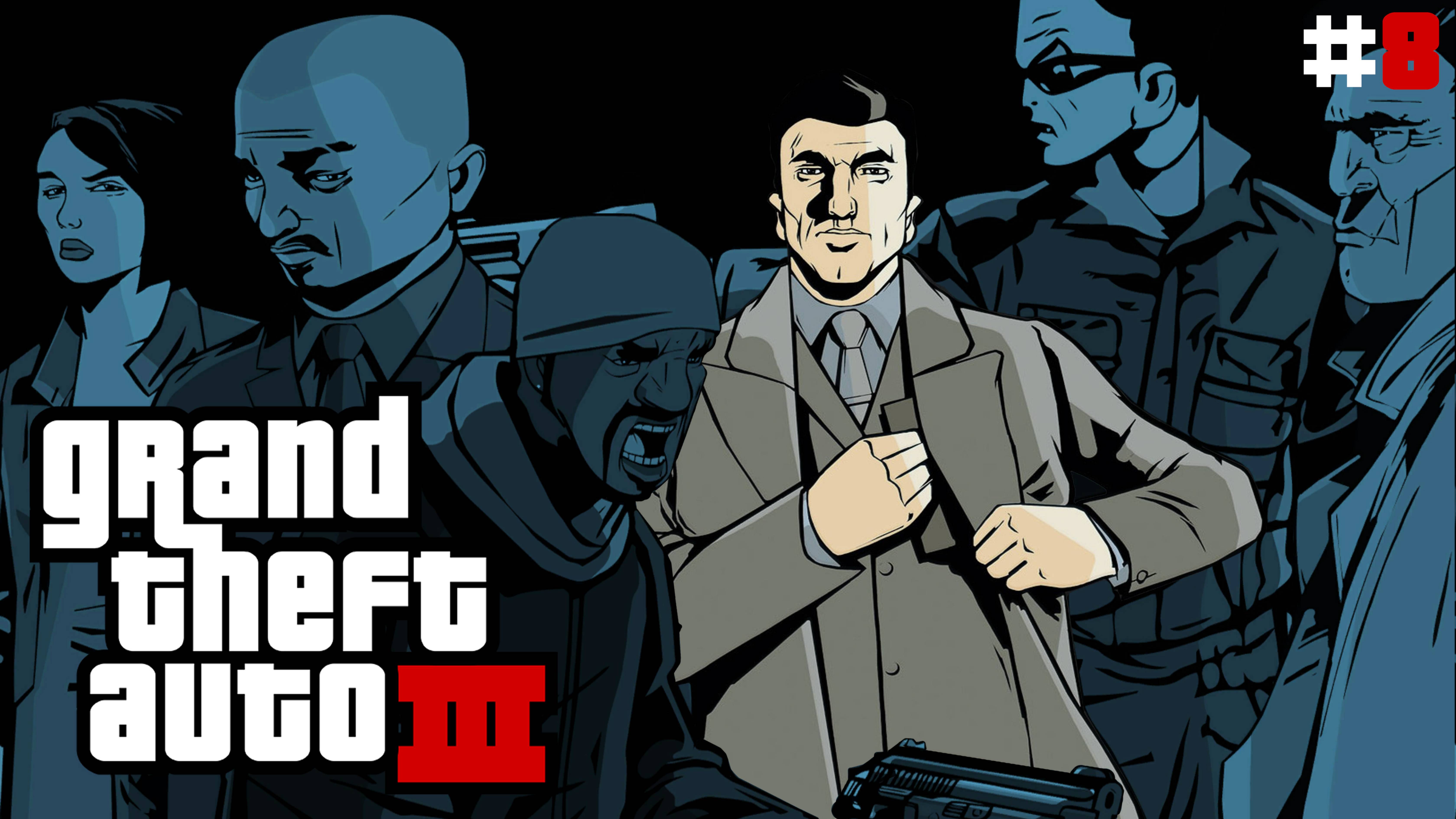 💵 Дональд Лав - Grand Theft Auto 3 [2001][#8]