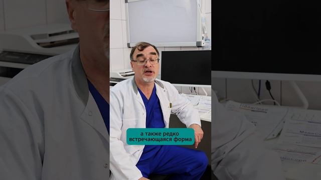 Доктор Баранов Евгений Александрович о синдроме "Диабетической стопы". Центр диабета Люберцы.