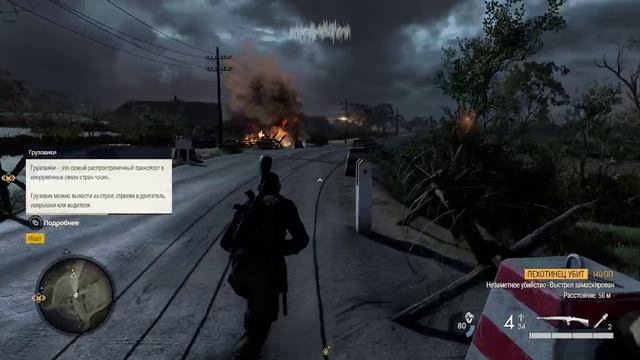 Ищу документы.