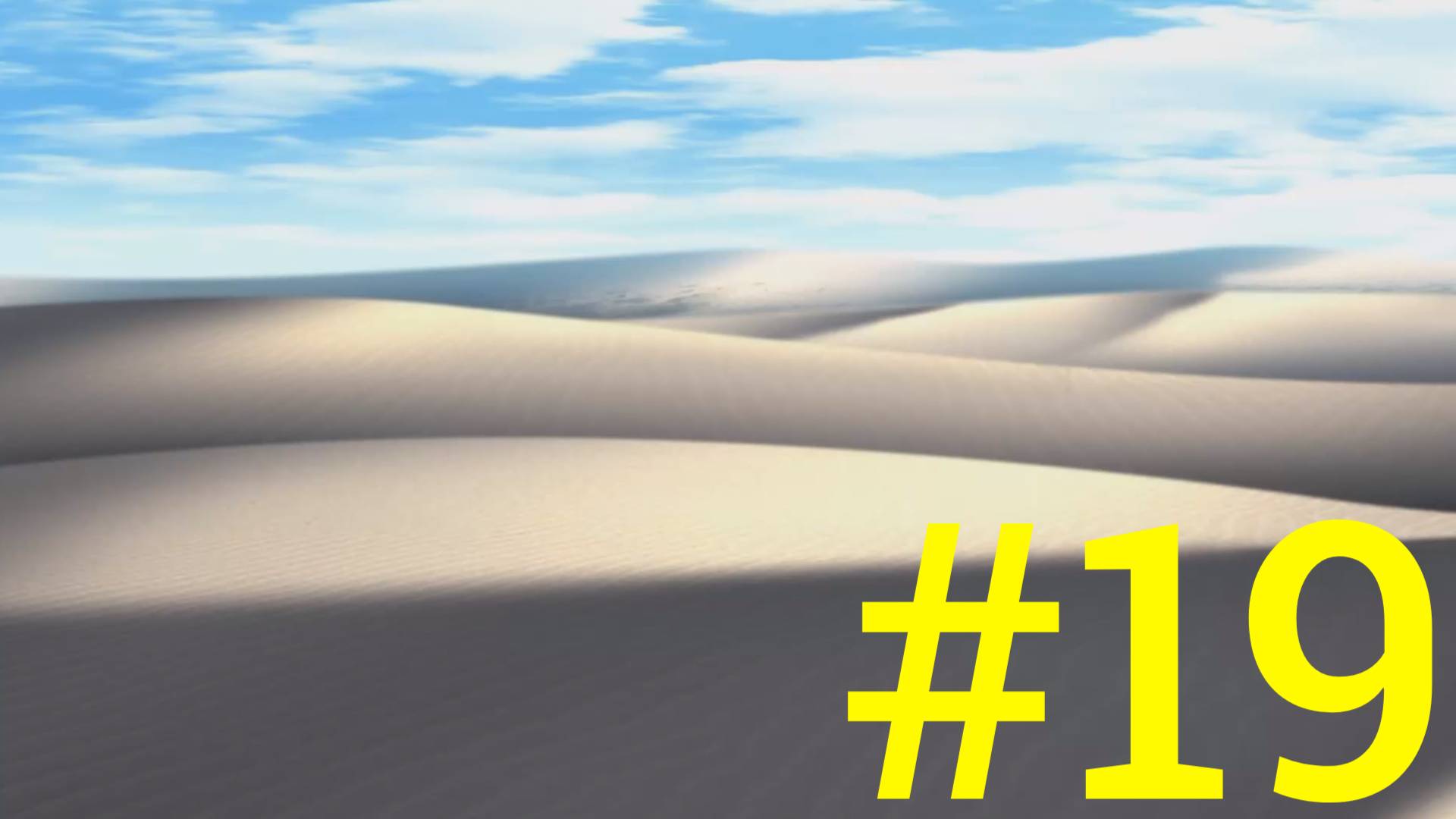 Monster Girl Quest:Часть 19 (В поисках Замка Сабасы) Без комментариев