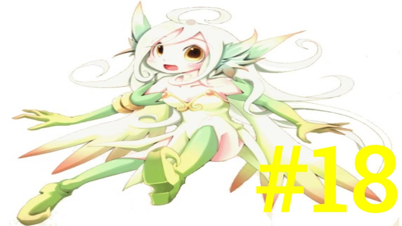 Monster Girl Quest:Часть 18 (Лес Духов) Без комментариев