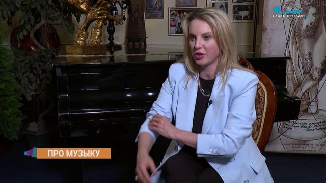 Ориентиры Ирины Слуцкой