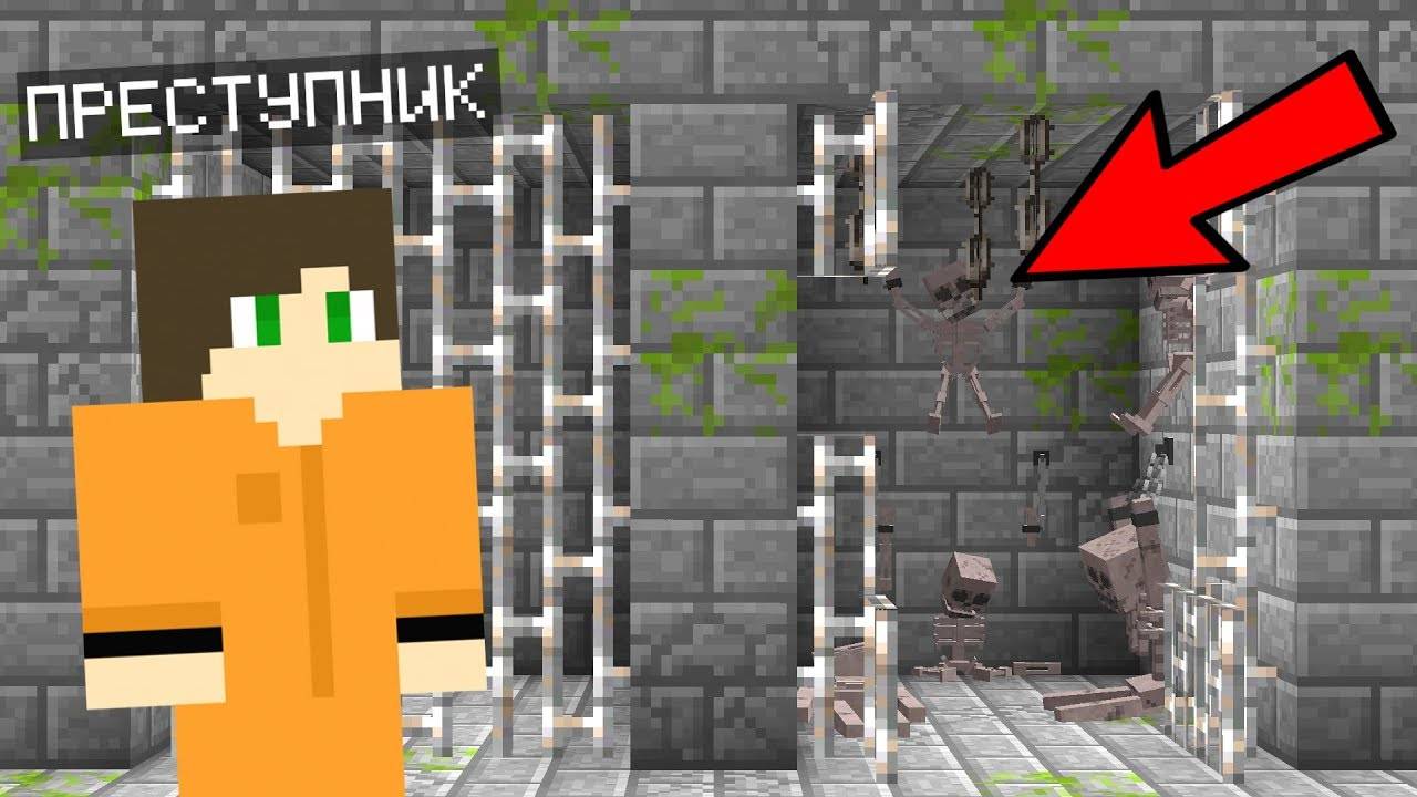 Жители посадили меня в тюрьму в майнкрафте