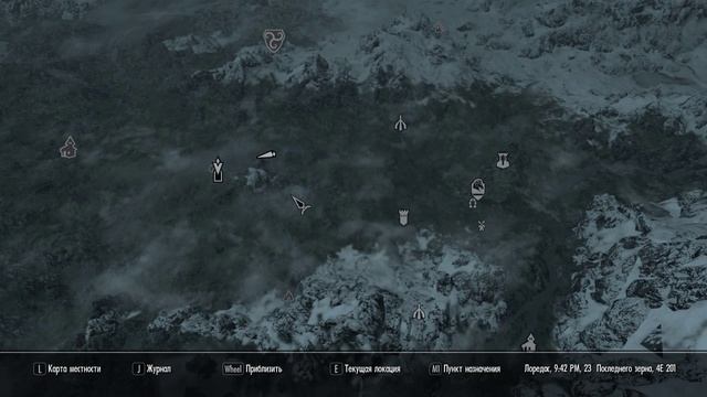 The Elder Scrolls V Skyrim Walkthrough Part № 11