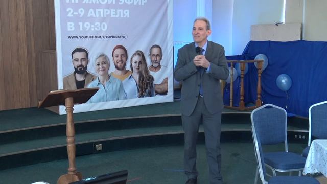 "Бог откровения-каков Он?" | Евгений Зайцев