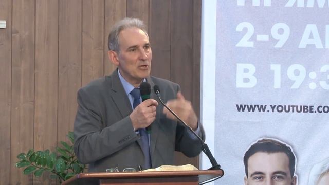 "Накануне Второго Пришествия" | Евгений Зайцев