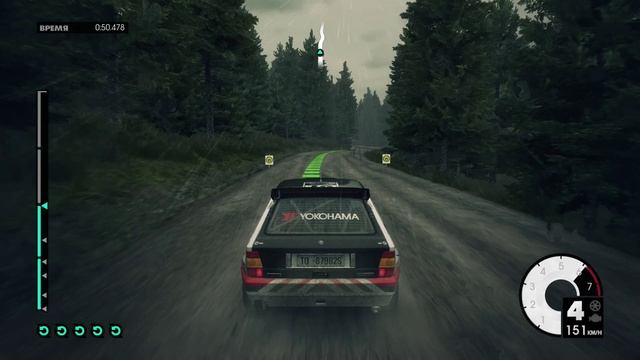 DIRT 3 #9