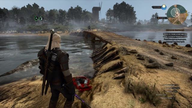 The Witcher 3 Wild Hunt Walkthrough Part № 11