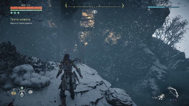 Horizon Zero Dawn - Горизонт Новый рассвет - прохождение [63] - ПК PC русские субтитры