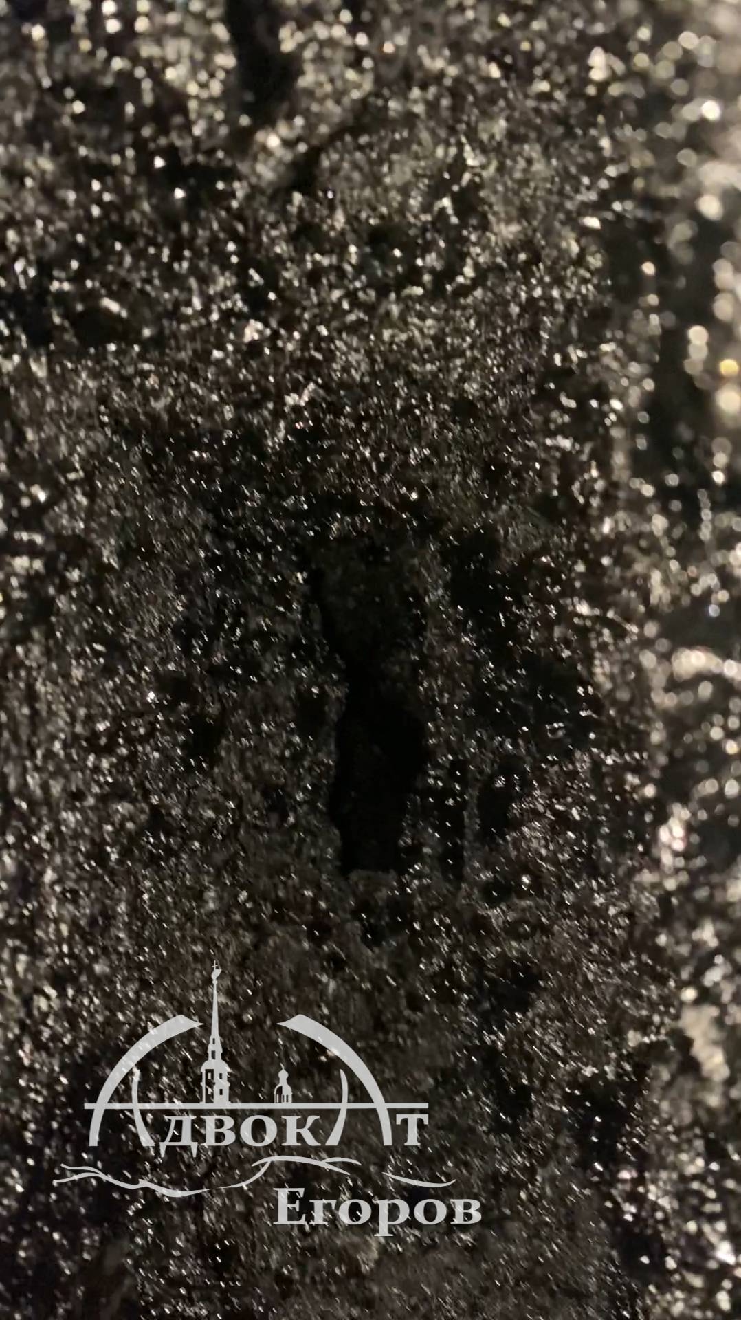 и ВЫШКА и КРЫШКА