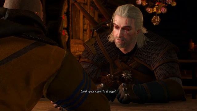 The Witcher 3 Wild Hunt Walkthrough Part № 3