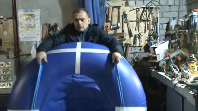 Летняя ватрушка для буксировки за катером или гидроциклом