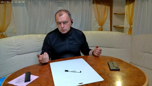 Как научиться дышать