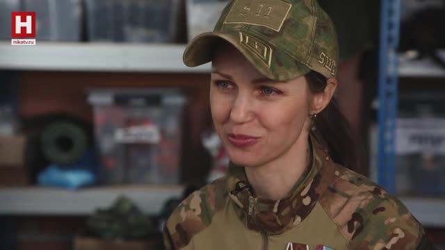 ПоZывной «Грузовик» | ОТРЯД ДОБРОВОЛЕЦ