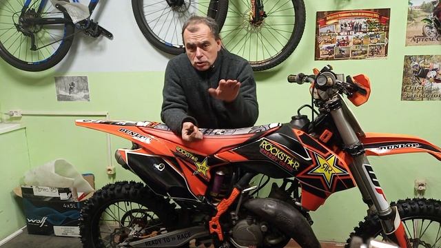 Между выбором от КТМ  до япошек для мотокросса