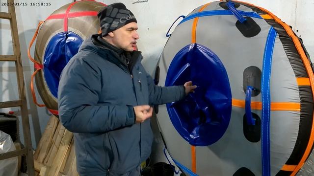 Как заказать буксировочную ватрушку