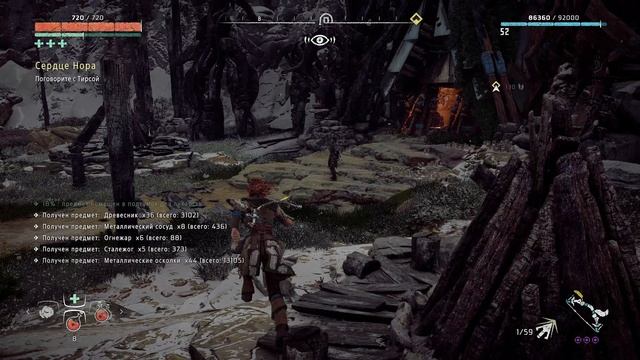 Horizon Zero Dawn - Горизонт Новый рассвет - прохождение [77] - ПК PC русские субтитры